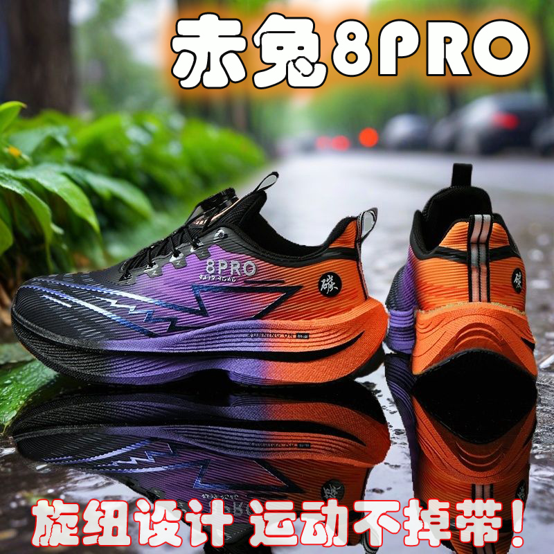 Women Shoes Zoom - 2026 NOVO Tênis Esportivo Masculino e