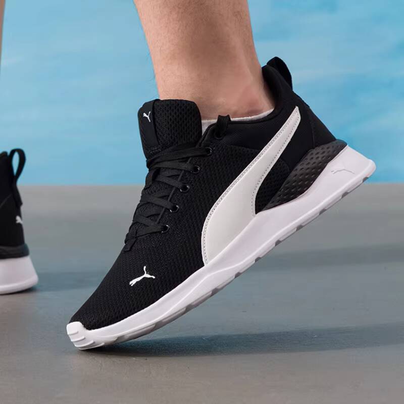 Tênis de Corrida Unissex PUMA  - Women Shoes Puma avaliação e preço