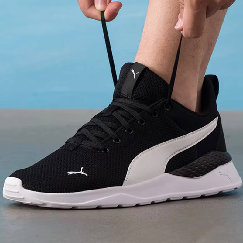 Tênis de Corrida Unissex PUMA  - Women Shoes Puma avaliação e preço