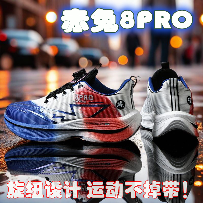 2026 NOVO Tênis Esportivo Masc - Women Shoes Zoom avaliação e preço