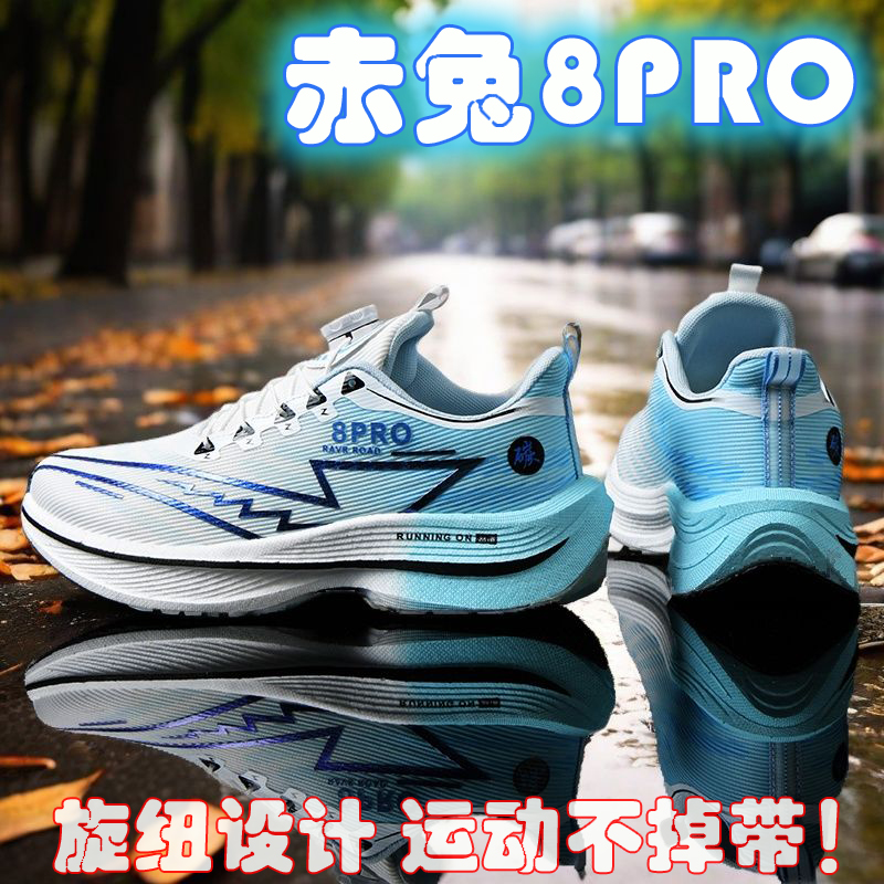 2026 NOVO Tênis Esportivo Masc - Women Shoes Zoom avaliação e preço