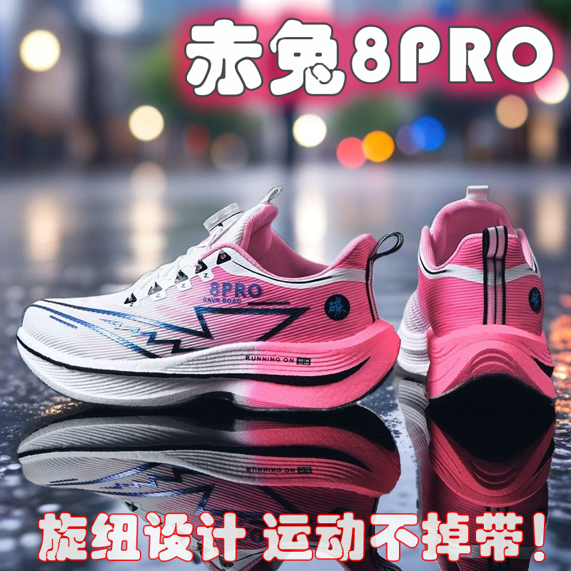 2026 NOVO Tênis Esportivo Masc - Women Shoes Zoom avaliação e preço